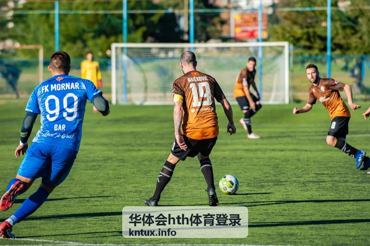 华体会hth体育登录 足球赛事推荐